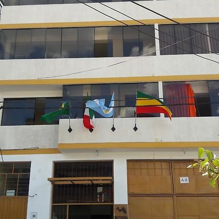 Alegrias Inn Hotel Cusco Ngoại thất bức ảnh